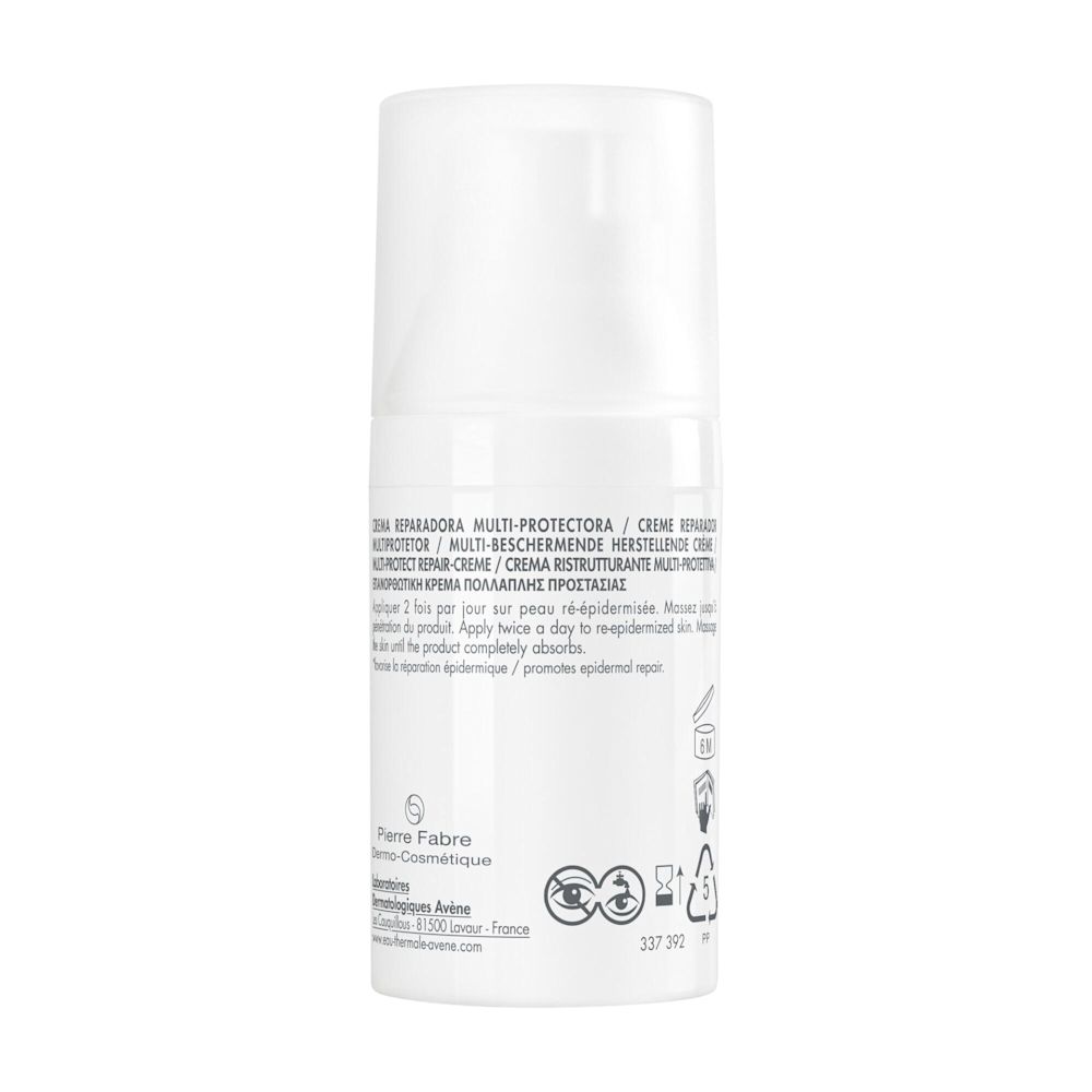 image - 987880337 - AVENE CICALFATE+ CREMA SPF50+ 30 ML - 4759381_3.jpg