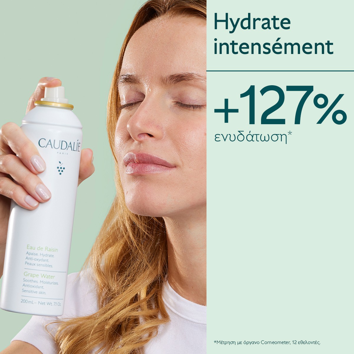 image - 981354347 - ACQUA D'UVA 200 ML 2021 - 4707979_5.jpg