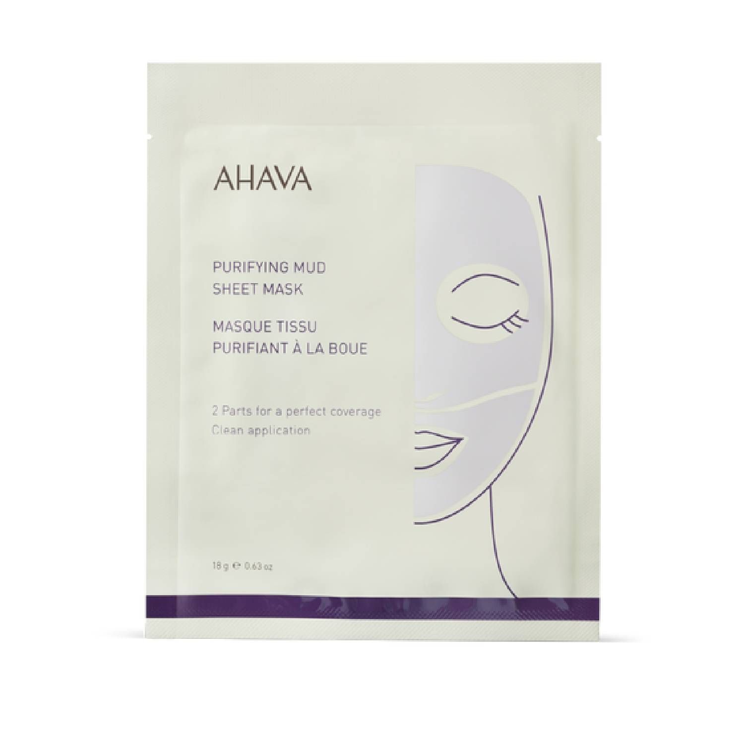 Ahava Purifying Mud Sheet Mask 18g