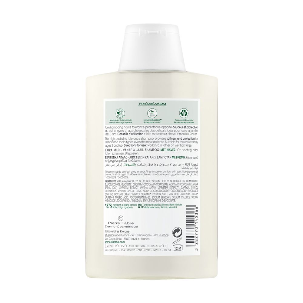 982407431 - KLORANE SHAMPOO AL LATTE DI AVENA 200 ML - 4708587_13.jpg