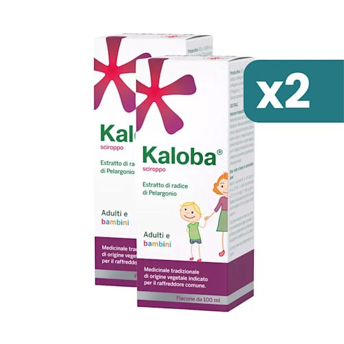 image - Multipack main Image | 038135075-2