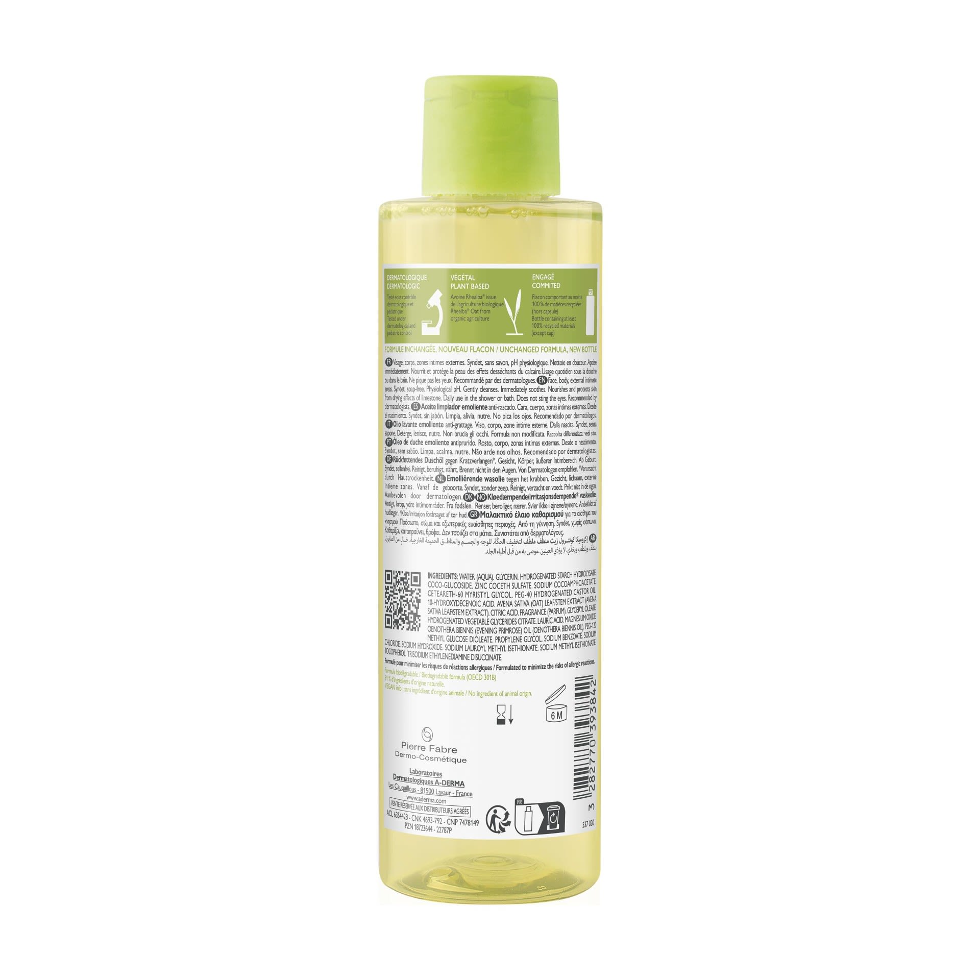 987851413 - EXOMEGA CONTROL OLIO LAVANTE EMOLLIENTE 200 ML NUOVO PACK - 4757748_12.jpg