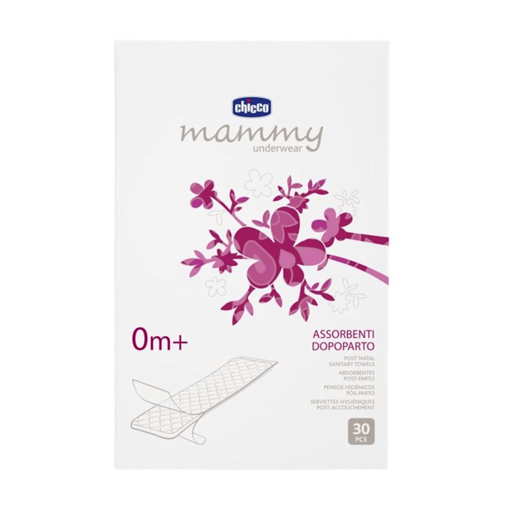 image - 920647967 - Chicco Mammy Assorbenti Dopoparto 30 pezzi - 7871019_2.jpg