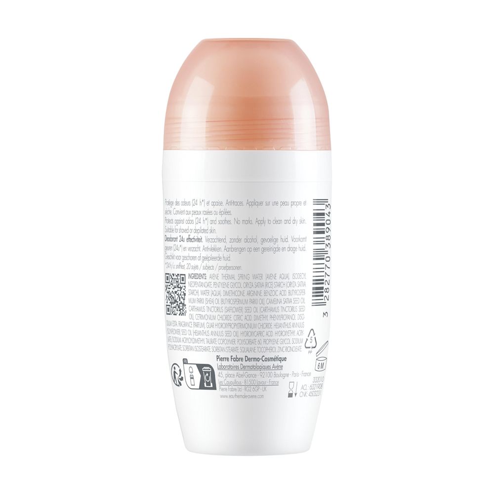 985512250 - AVENE DEO BODY EFFICACIA 24H 50 ML - 4710815_4.jpg