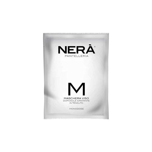 979276449 - Nerà Maschera Tessuto Doposole Monouso 1 pezzo - 4735386_2.jpg