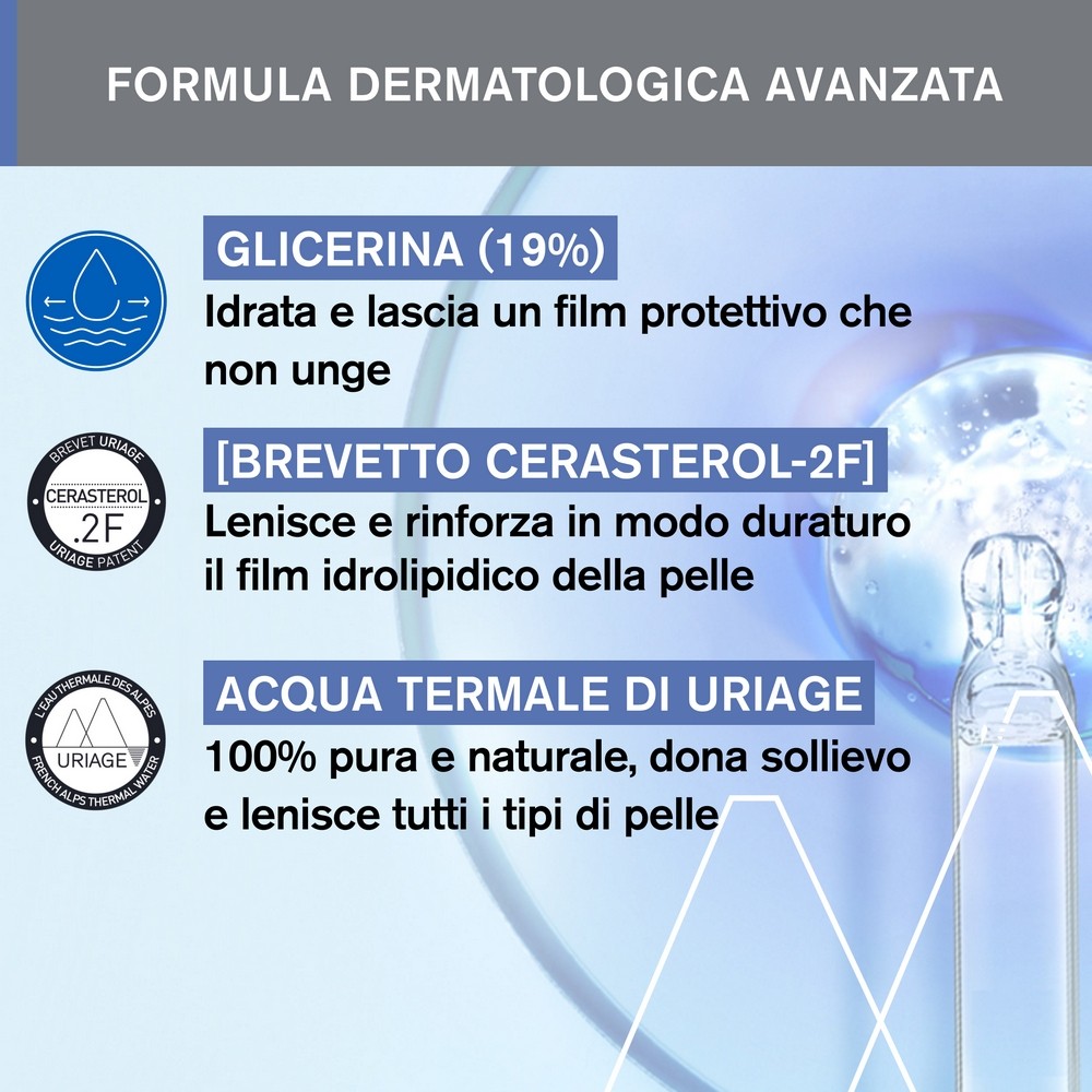 979177437 - PREMIERE HUILE LAV APAISANTE 500 ML - 4735243_6.JPG