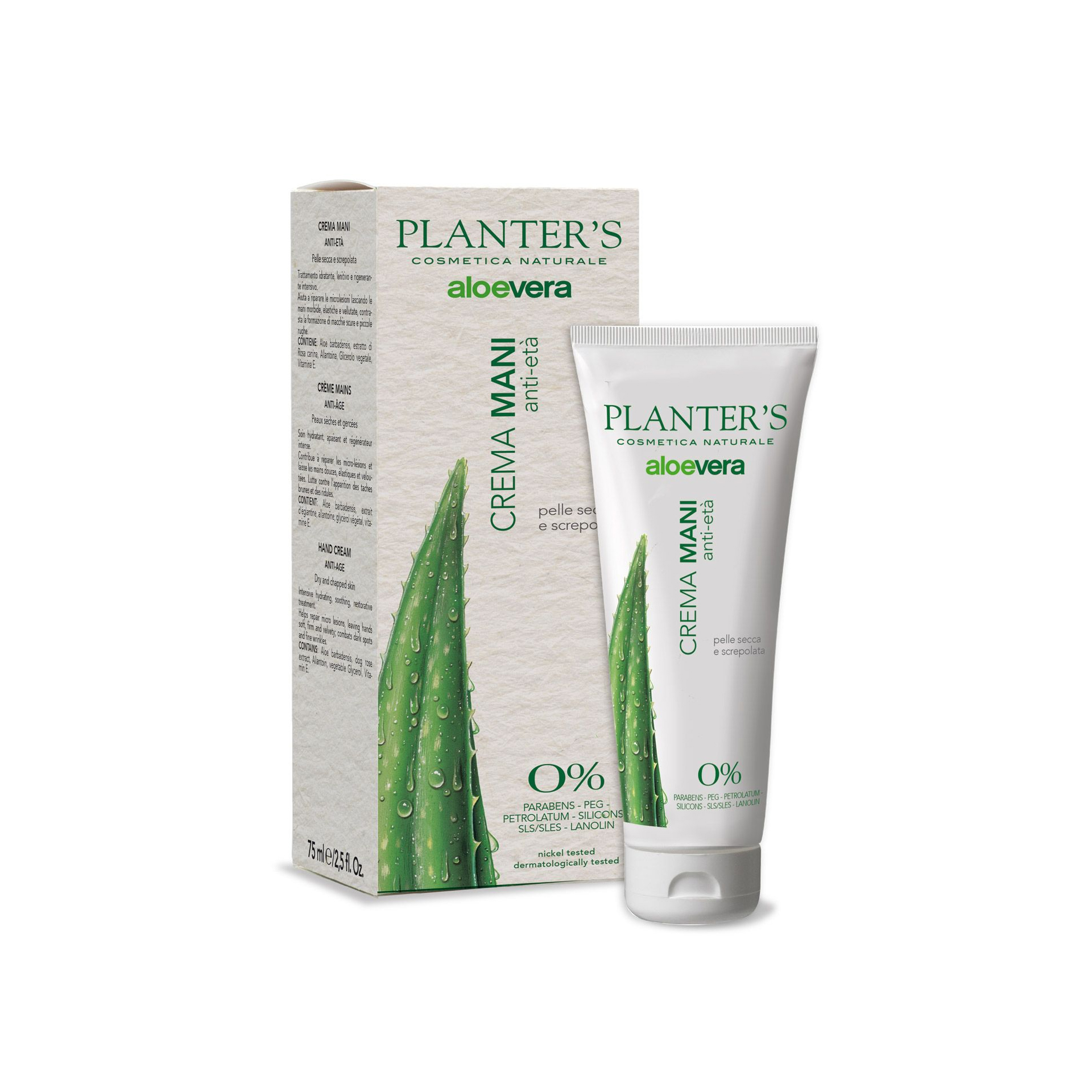 Planter's Aloe Vera Crema idratazione mani 75ml