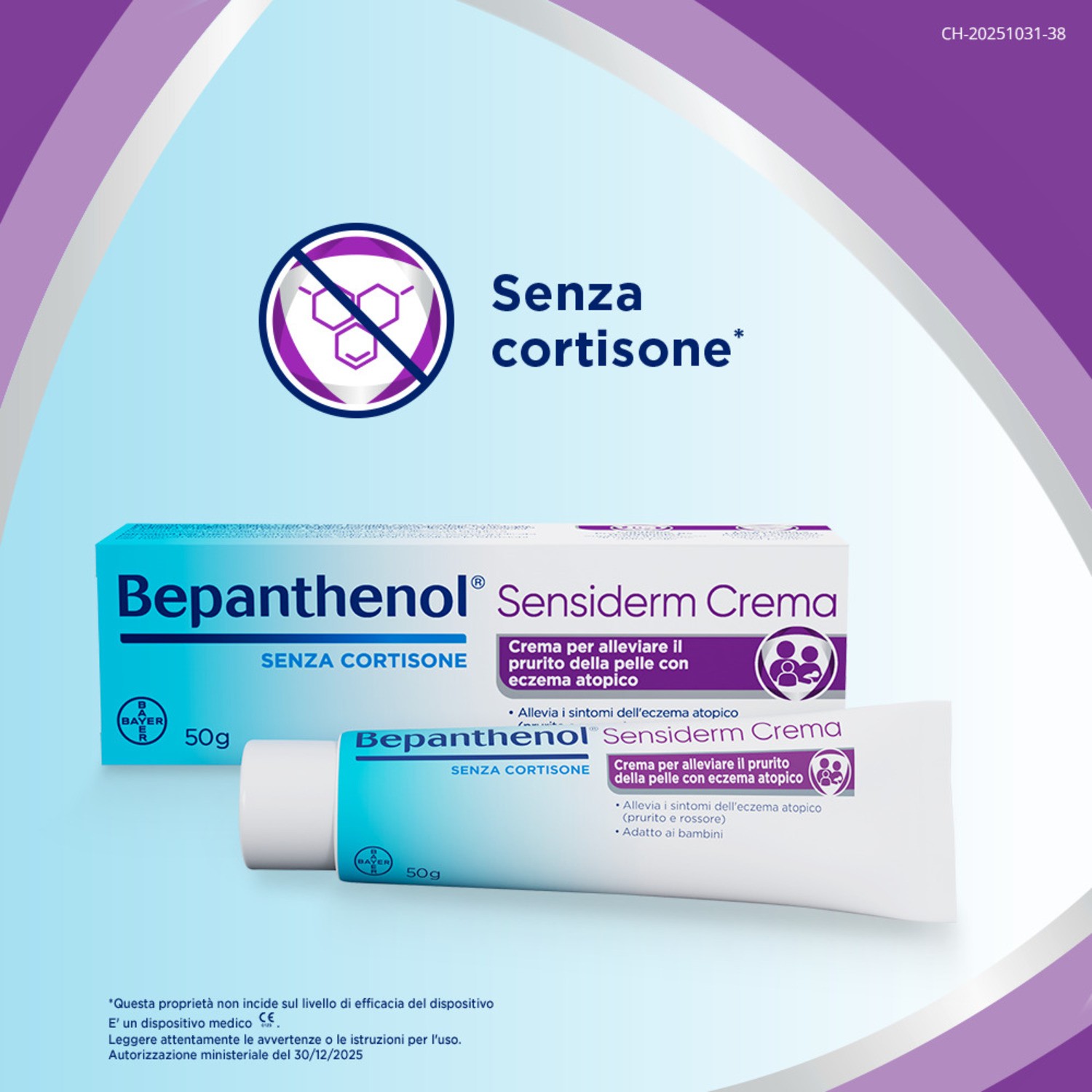 image - 927152328 - BEPANTHENOL SENSIDERM CREMA 50 G - 7860285_9.jpg