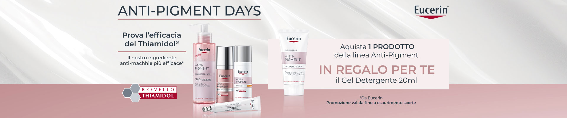 image - Landing Eucerin 1
