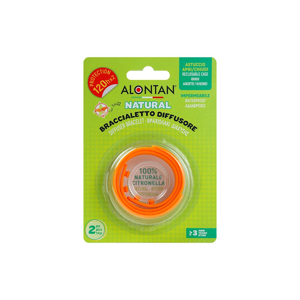 974099754 - ALONTAN BRACCIALETTO - 7891811_1.jpg