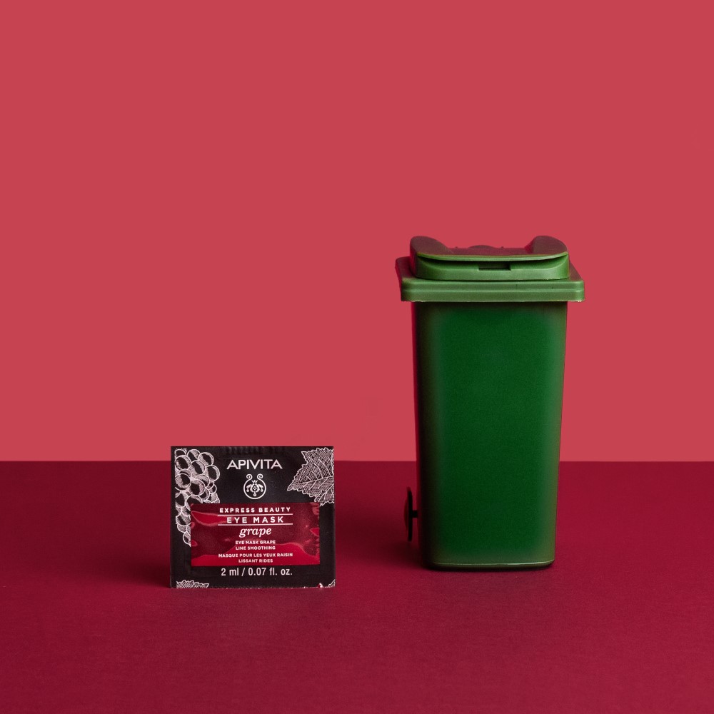 974998763 - APIVITA EXPRESS EYE GRAPE 2 X 2 ML - 4731843_5.jpg