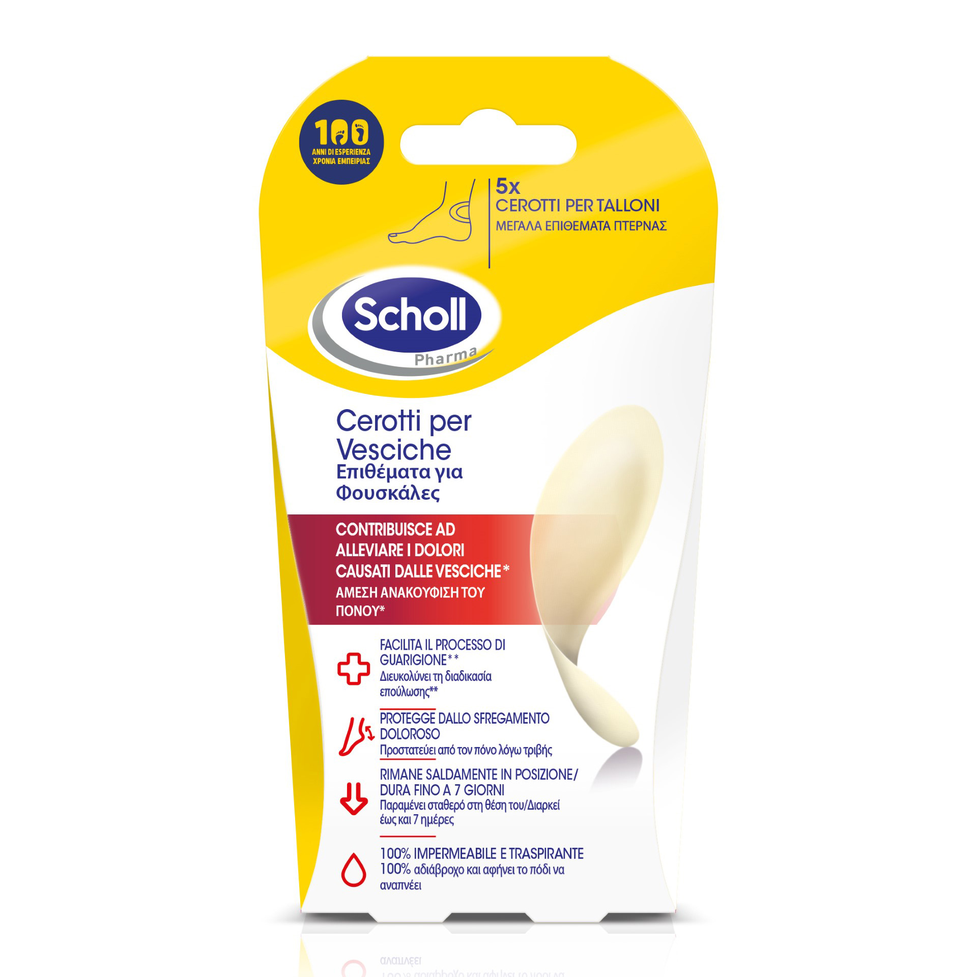 Dr.scholl Cerotti Vesciche Tallone 6 Pezzi