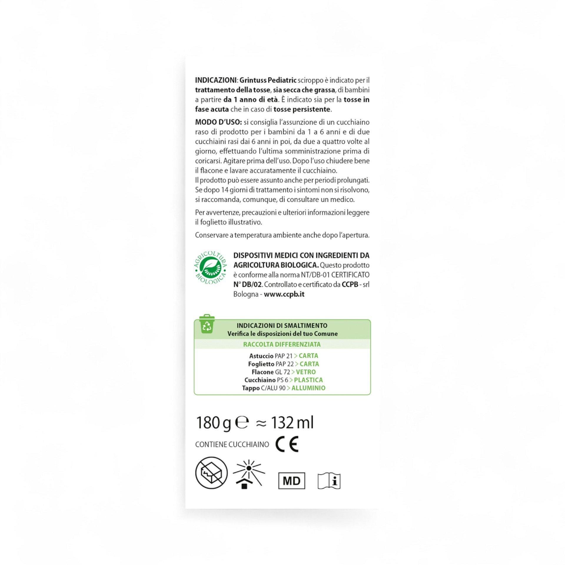 image - Multipack Image | 927091203-2 | 2