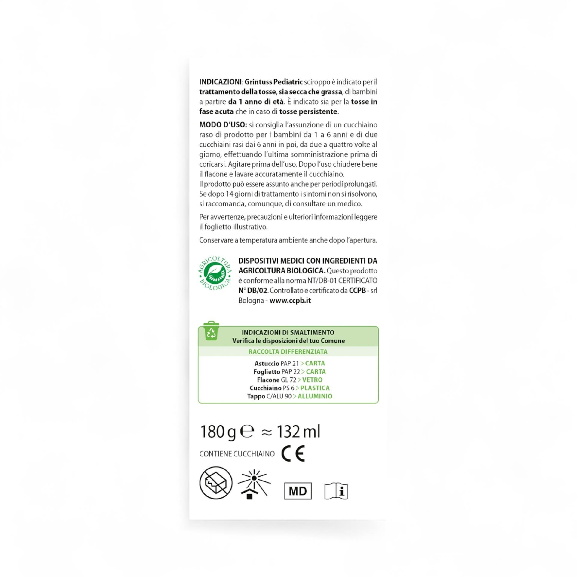 image - Multipack Image | 927091203-2 | 2