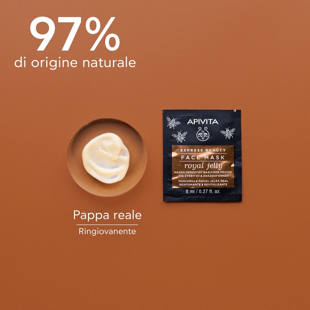 974998674 - APIVITA EXPRESS ROYAL JELLY 2 X 8 ML - 4731835_3.jpg