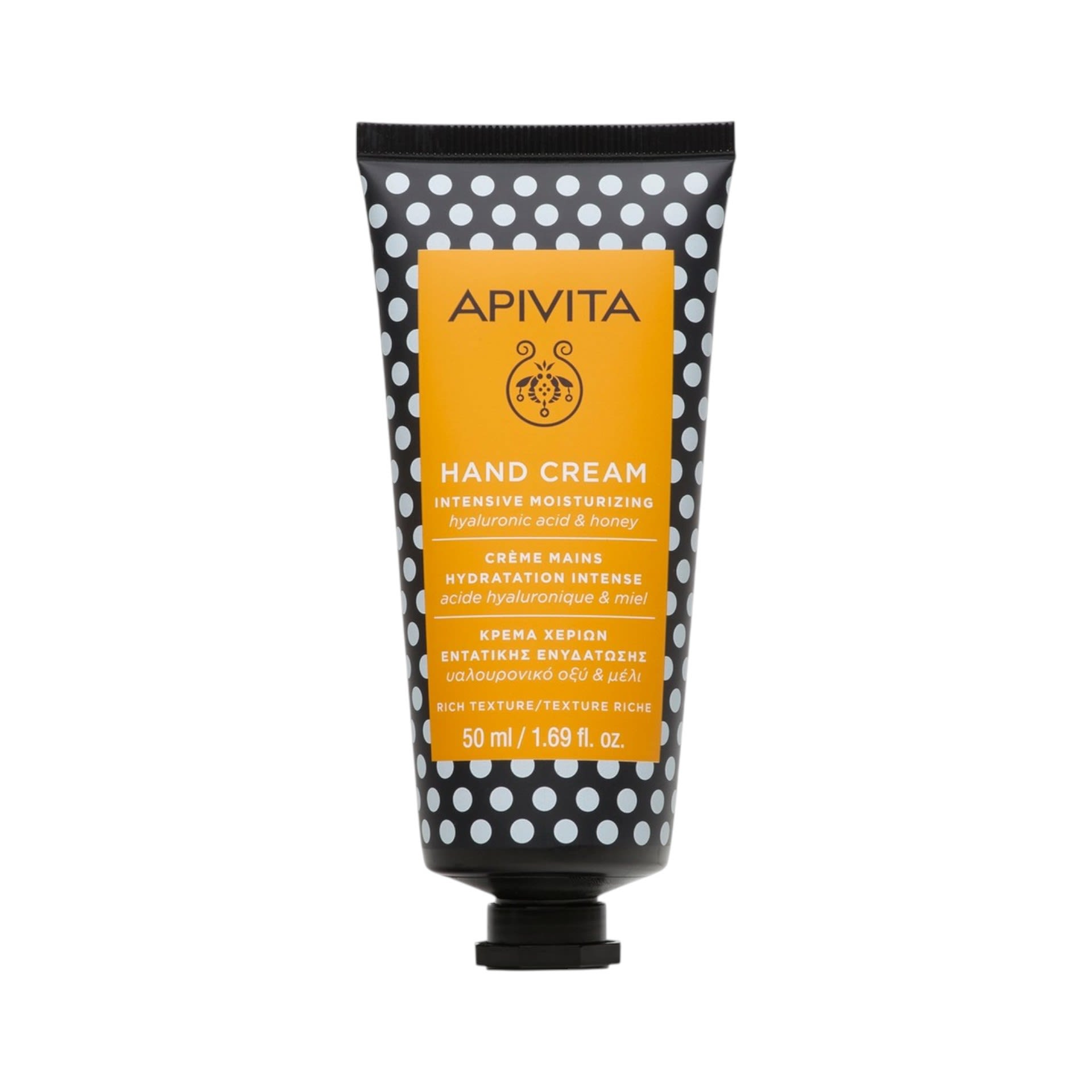 image - 975522602 - APIVITA HAND CREAM HONEY 50 ML - 4732525_1.jpg