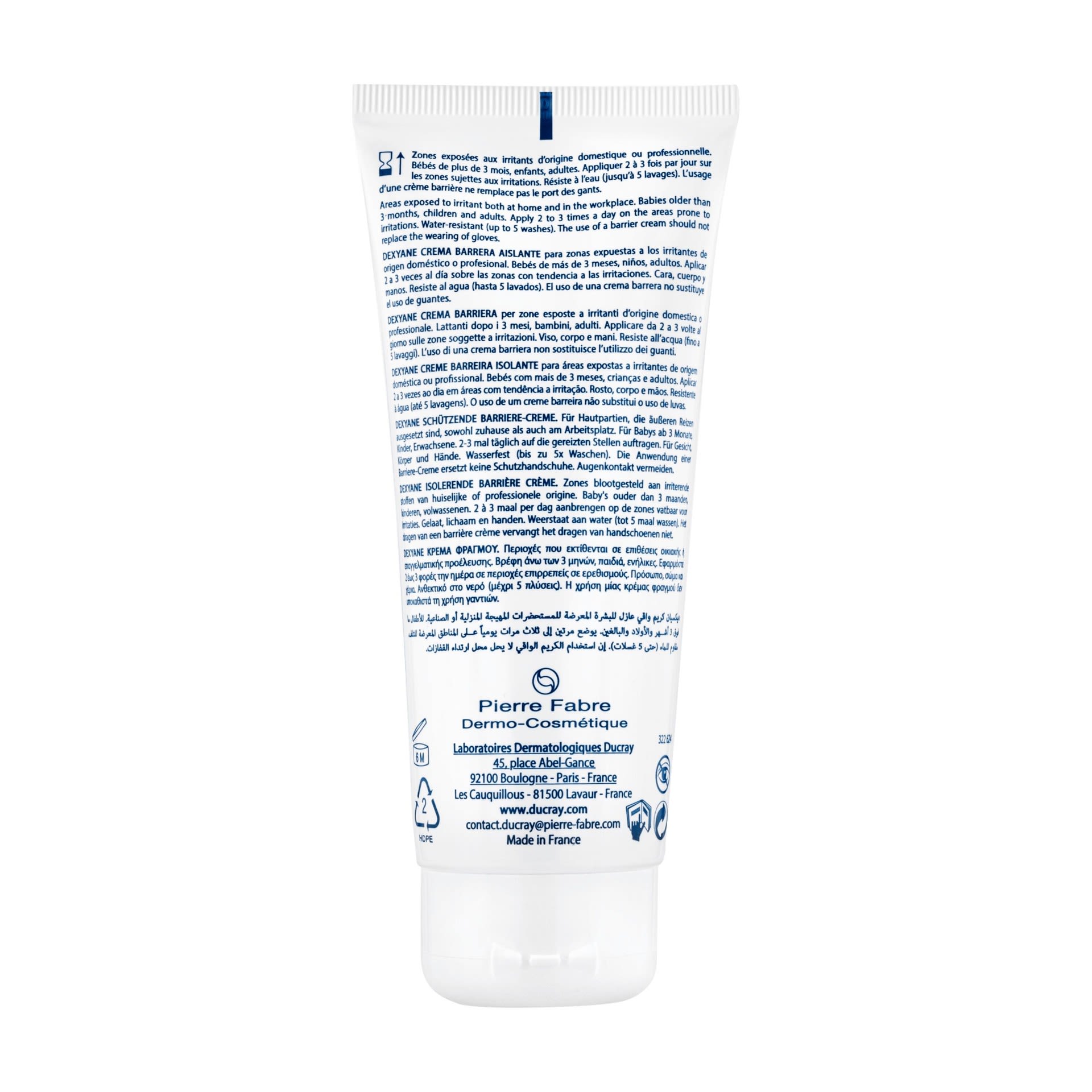 979096296 - DEXYANE CREMA BARRIERA 100 ML - 4706469_8.jpg