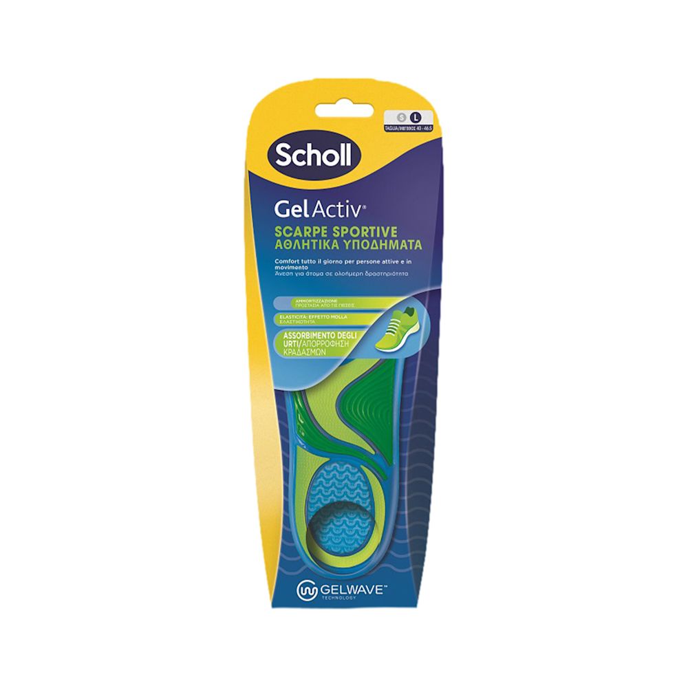 image - 987388802 - Solette in gel per scarpe sportive che offrono comfort e ammortizzazione durante l'attività fisica, mantenendo i piedi freschi e asciutti grazie al rivestimento FreshFeet. - 4789073_8.jpg