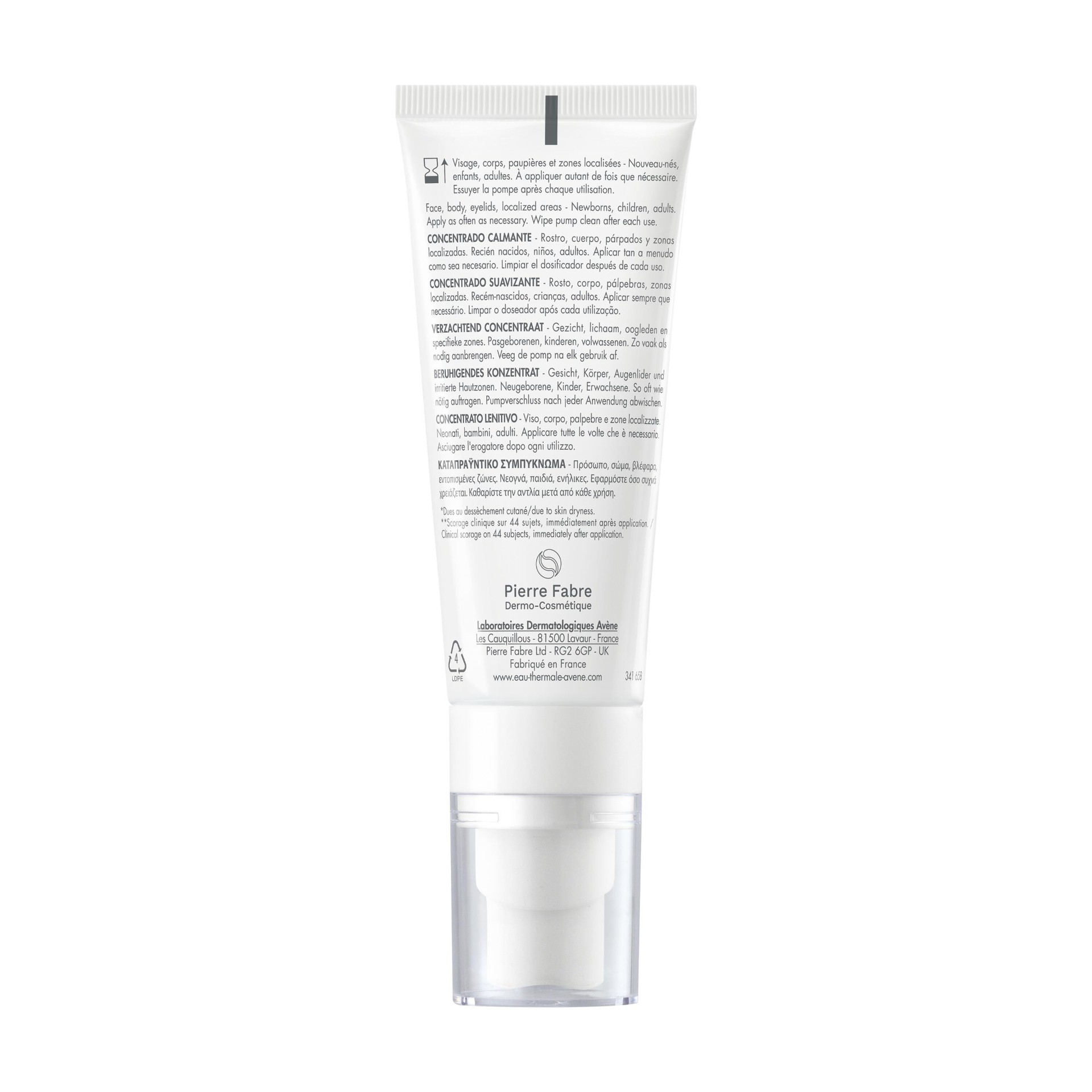 image - 950837183 - Concentrato lenitivo per pelle secca, ideale per zone con dermatite atopica e prurito intenso. Lenisce rapidamente, riducendo irritazioni e picchi di secchezza. - 4836532_5.jpg