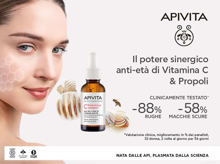 image - Card Apivita 1