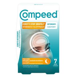 985978826 - Compeed Cerotti Stop Brufoli Detergenti 7 pezzi - 4742640_2.jpg