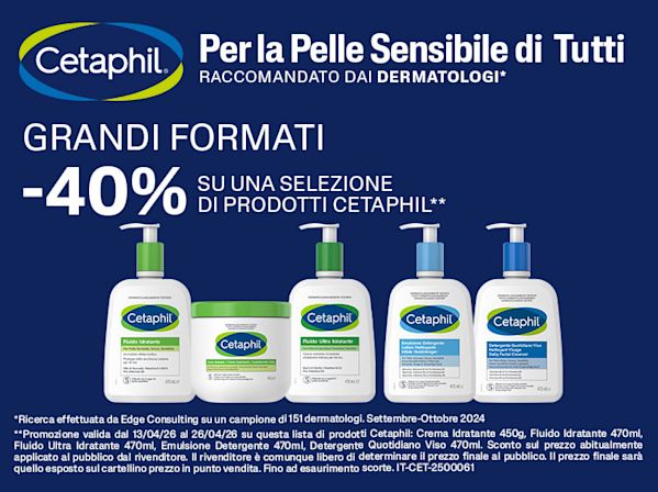 image - Promo Cetaphil
