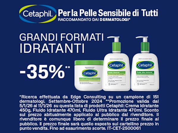 image - Promo Cetaphil