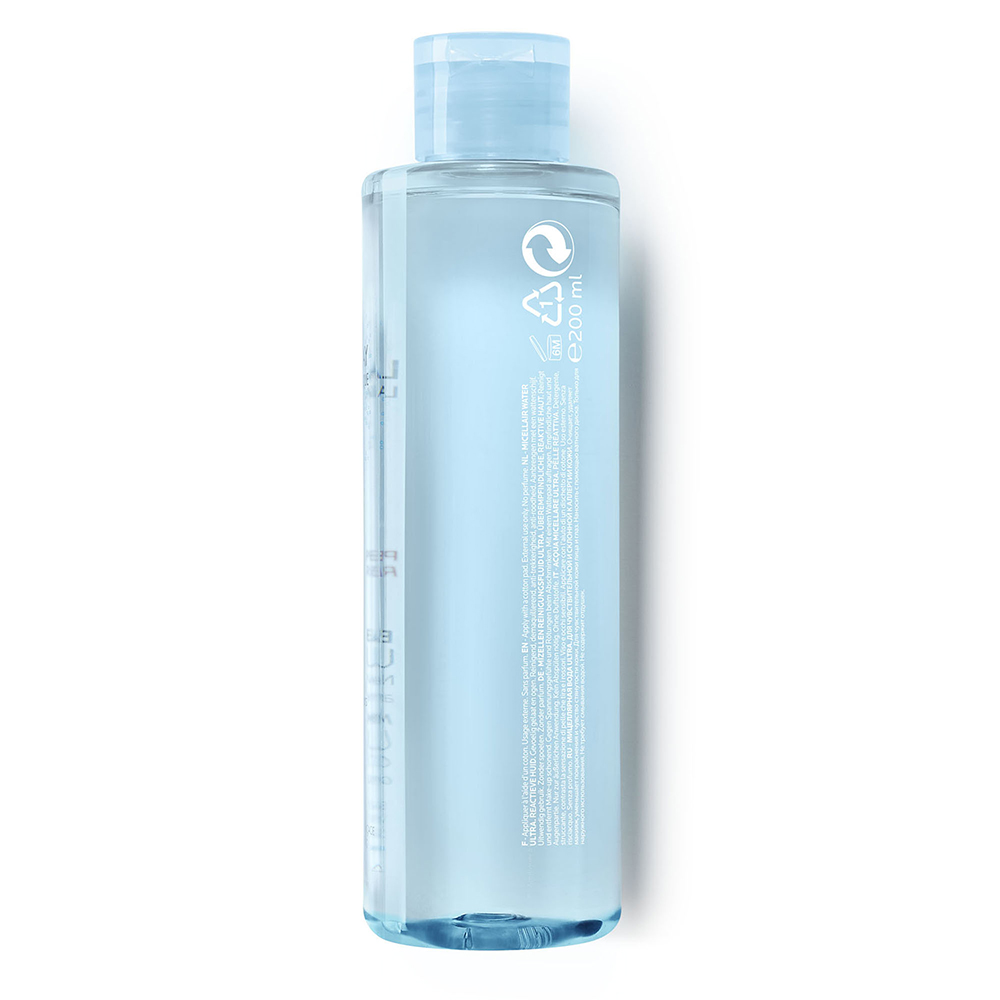 image - 971671425 - PHYSIO ACQUA MICELLARE PELLE REATTIVA 200 ML - 7894951_7.jpg