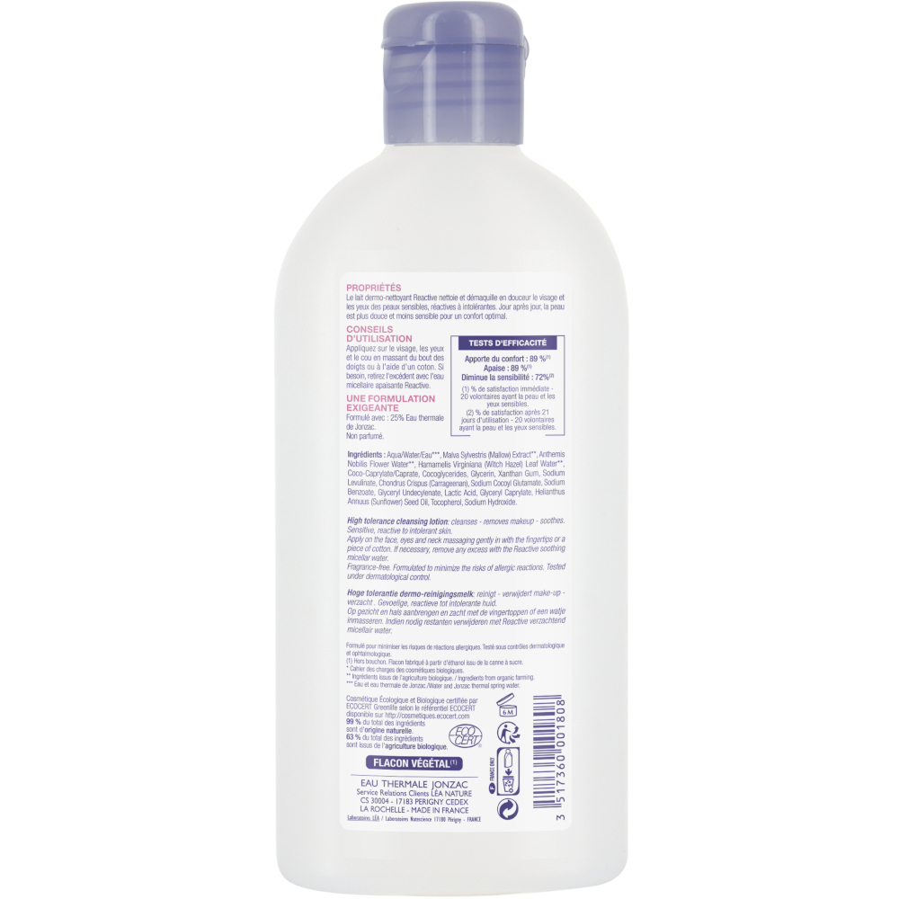 image - 983718747 - JONZAC LATTE DERMO DETERGENTE REACTIVE 200 ML - 4770865_2.jpg