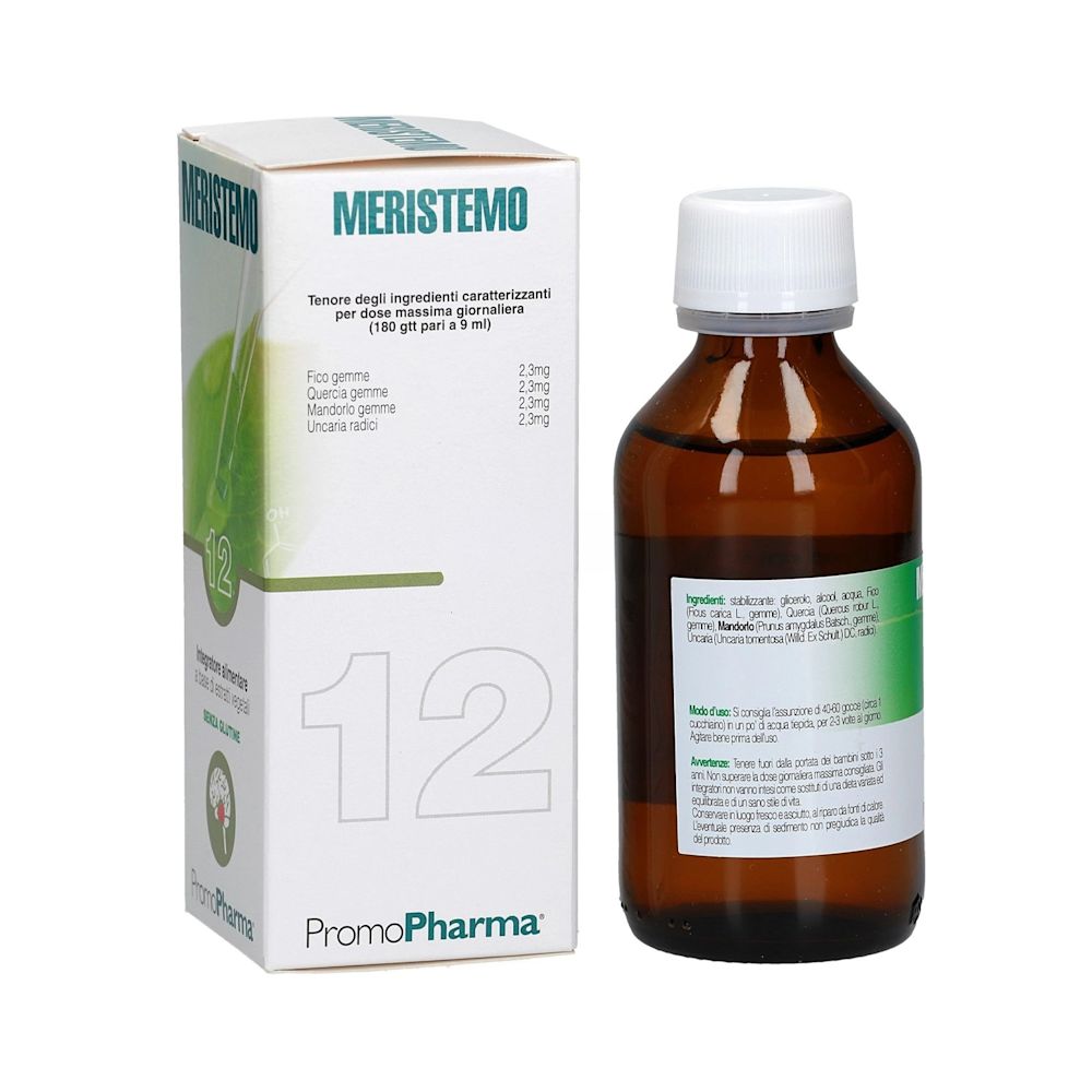 image - 902229475 - Integratore in gocce che supporta fegato, reni e intestino, contribuendo al riequilibrio fisiologico e al benessere generale. - 4866434_2.jpg