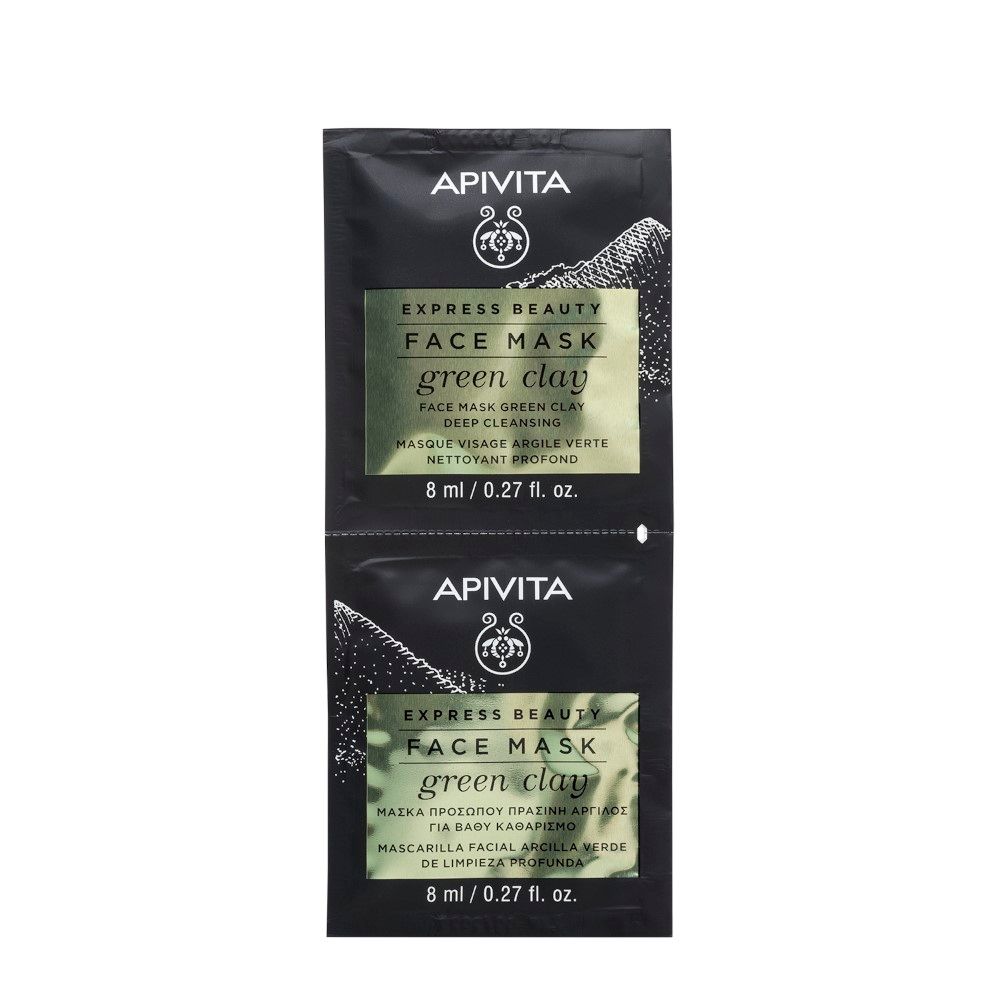 974998698 - APIVITA EXPRESS GREEN CLAY 2 X 8 ML - 4731837_1.jpg