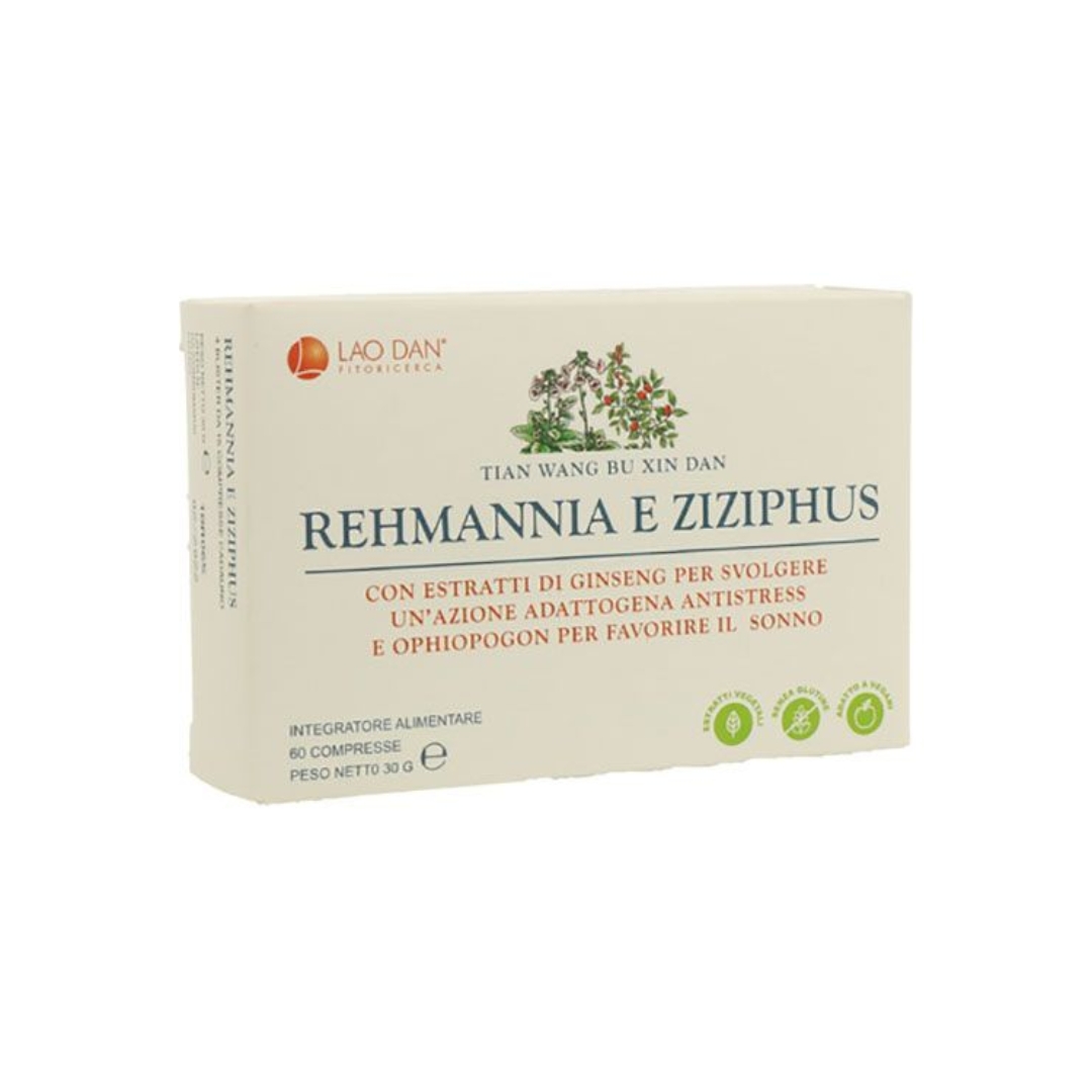 image - 906081132 - REHMANNIA ZIZIPHUS 60 CAPSULE - 4865133_2.jpg