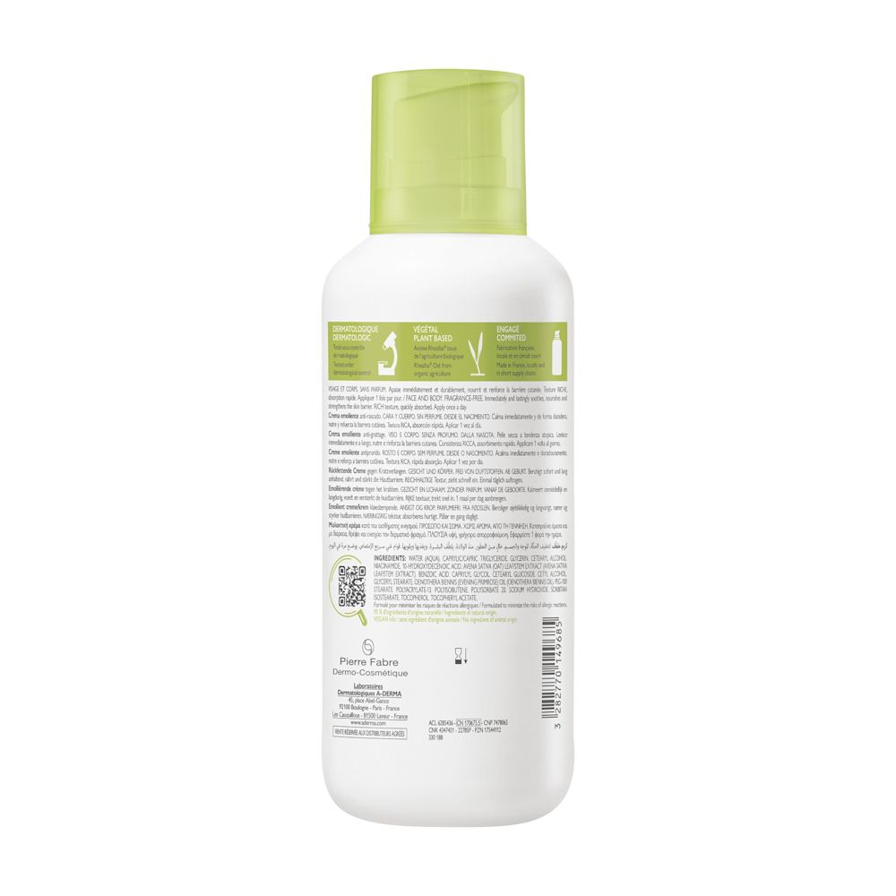 983674641 - EXOMEGA CONTROL CREMA EMOLLIENTE 400 ML - 4709586_14.jpg