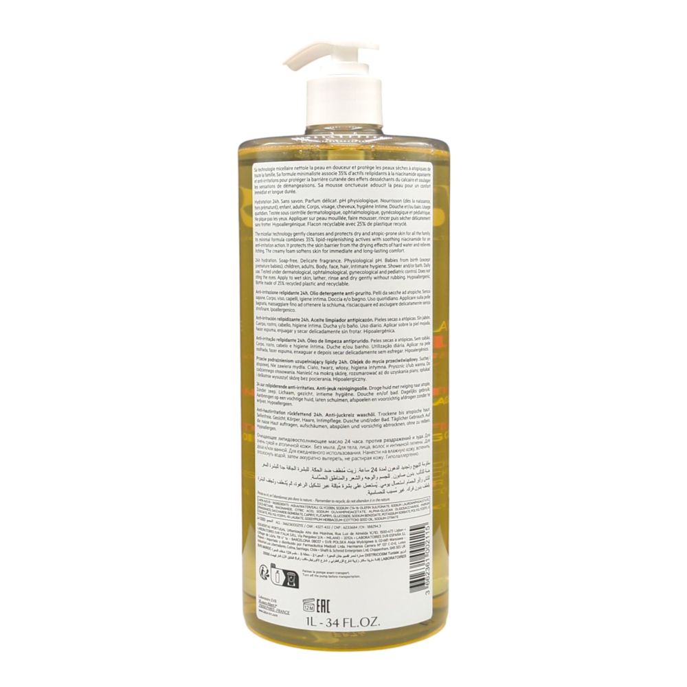 981248293 - TOPIALYSE HUILE LAVANT 1 L NUOVA FORMULA - 4737279_6.jpg