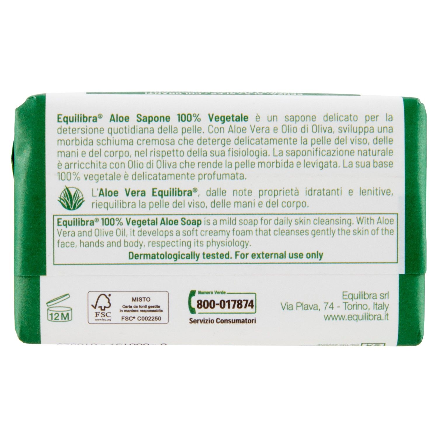 image - 924587532 - Equilibra Aloe Sapone 100% Vegetale 100ml - 4719443_3.jpg