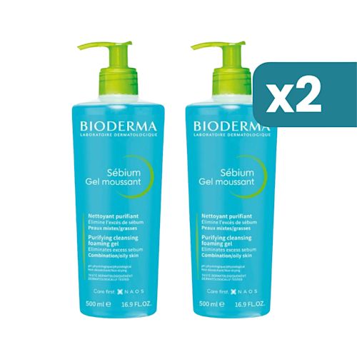 image - Multipack main Image | 922540455-2