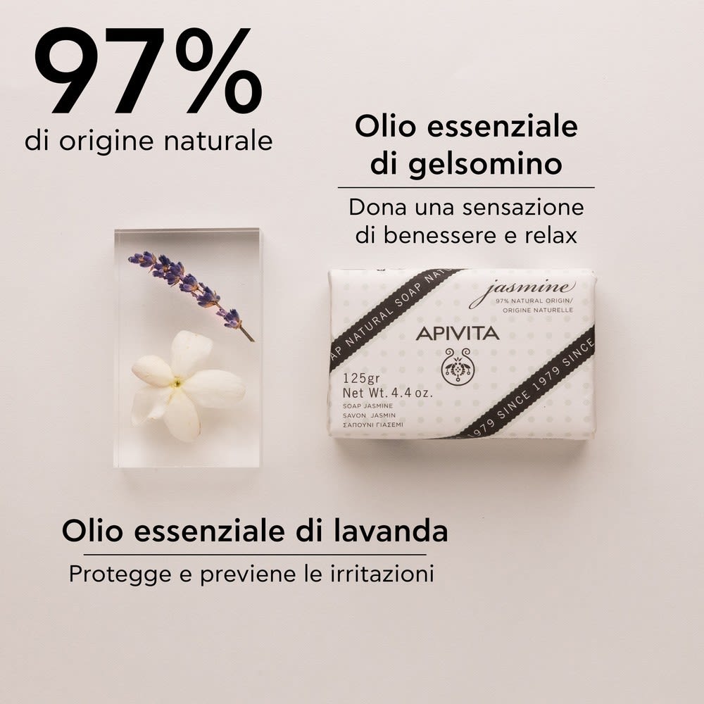 975136387 - APIVITA NATURAL SOAP JASMINE 125 G - 4732103_3.jpg