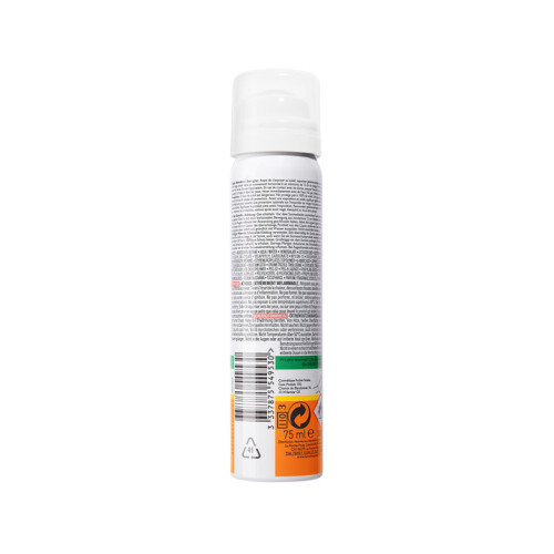 971483615 - ANTHELIOS SPRAY INV VISO SPF50+ 75 ML - 7886830_6.jpg