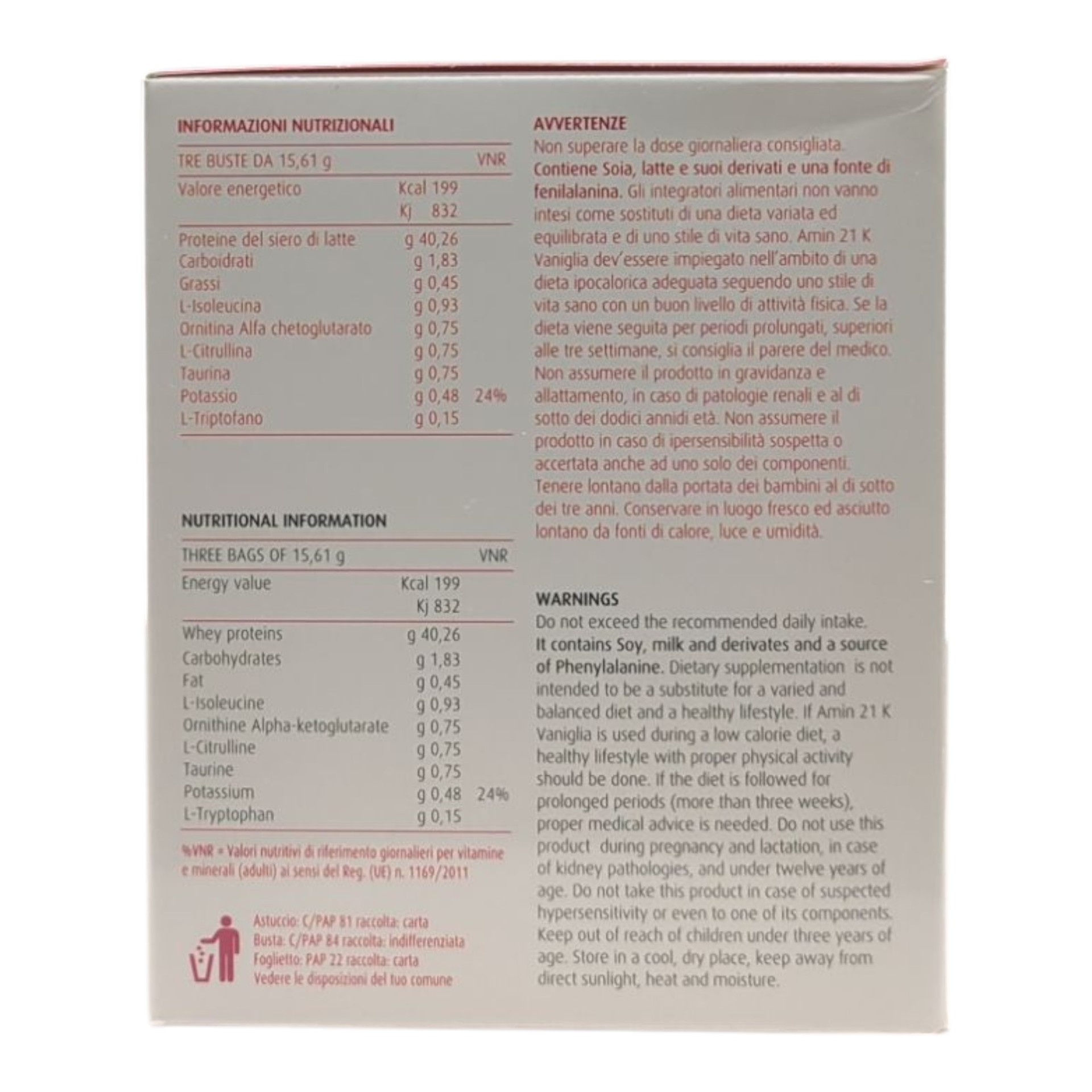 image - 925957654 - AMIN 21K CACAO 336 G - 4720510_8.jpg