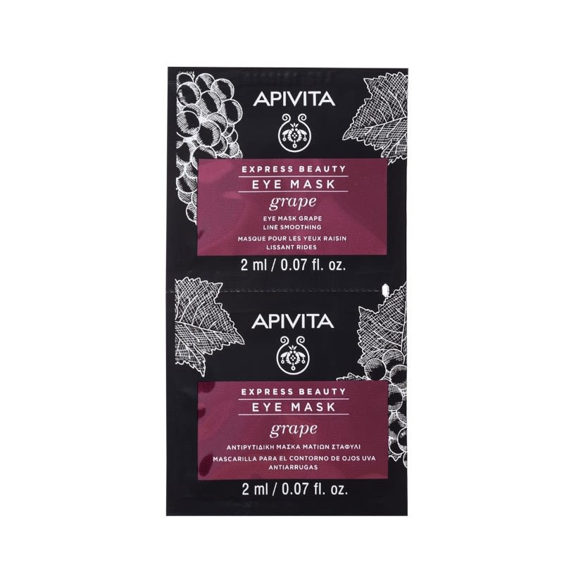 974998763 - APIVITA EXPRESS EYE GRAPE 2 X 2 ML - 4731843_1.jpg