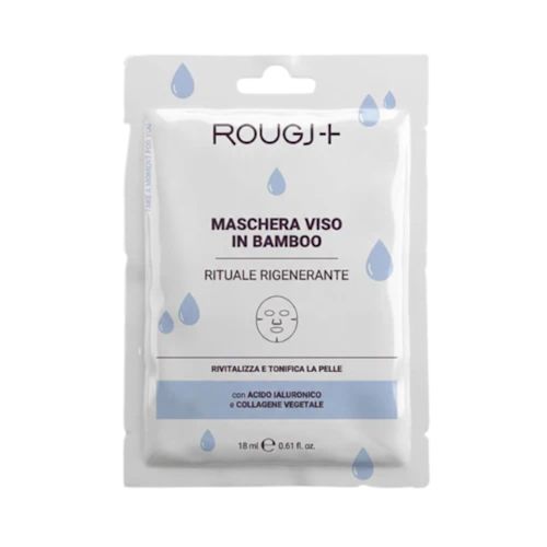 image - 990001113 - Maschera viso al bamboo formulata per un trattamento rigenerante che aiuta a restituire comfort e vitalità alla pelle. - 4876452_1.jpg