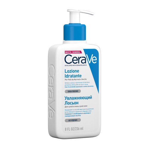 974109201 - CERAVE LOZIONE IDRATANTE 236 ML - 7892117_7.jpg