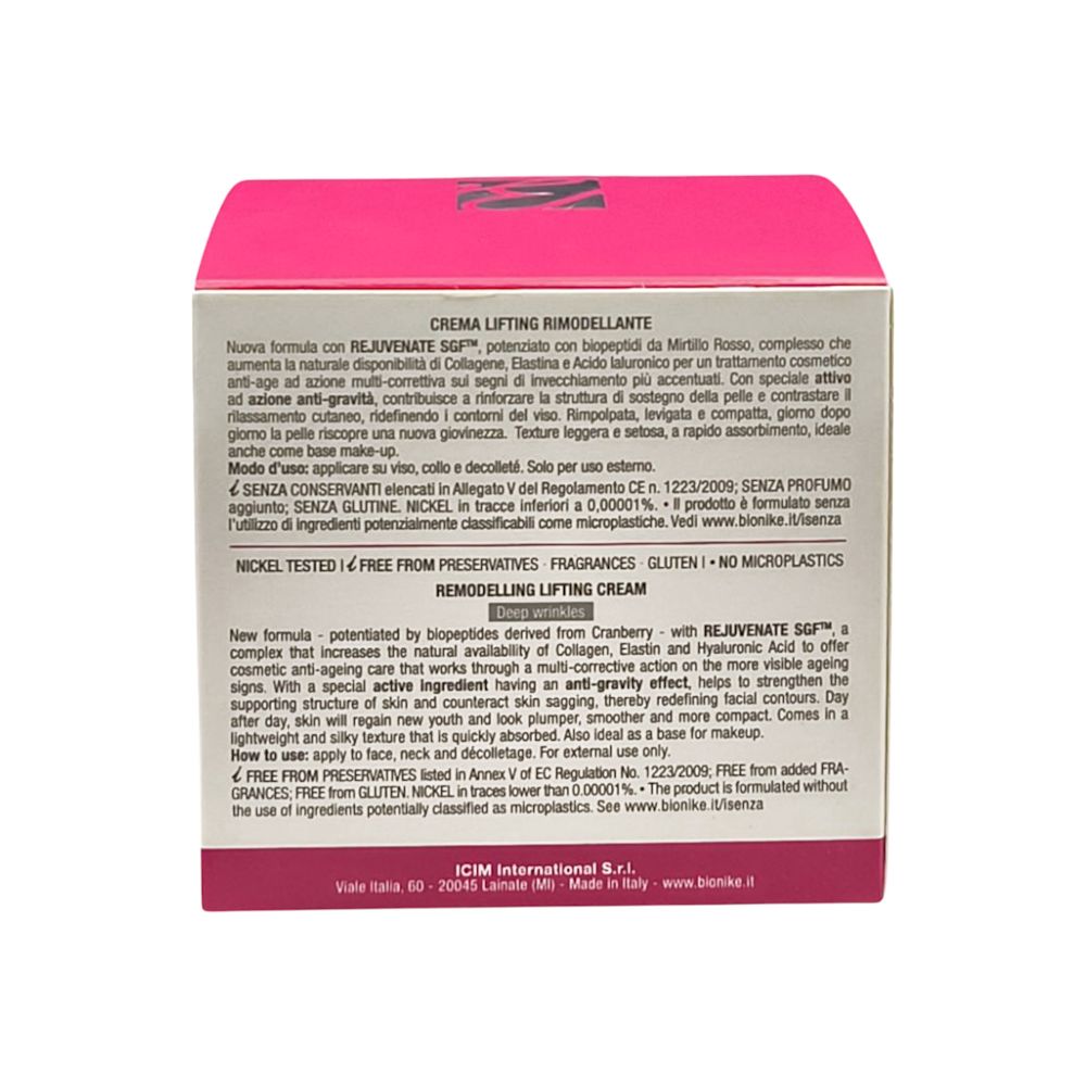 912513898 - DEFENCE XAGE ULTIMATE CREMA LIFTING RIMODELLANTE 50 ML - 7869405_7.jpg