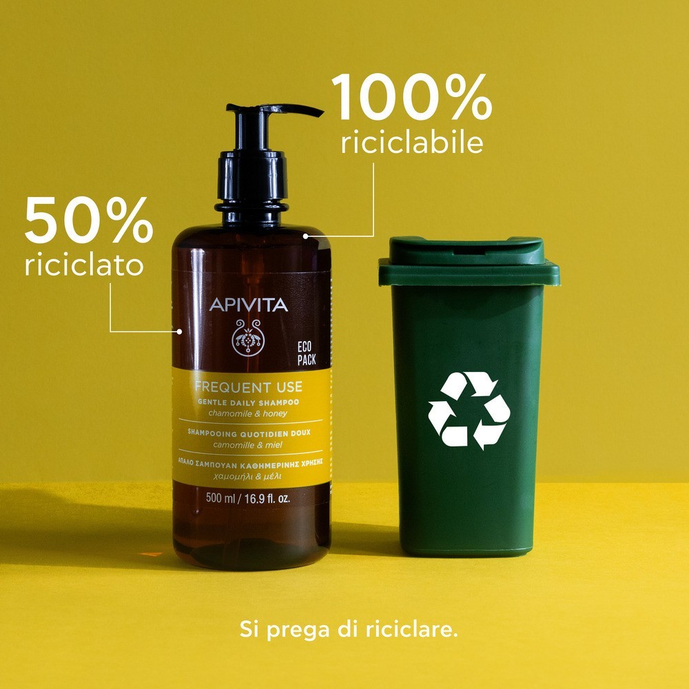 image - 978835510 - APIVITA SHAMPOO FREQUENT USE 500 ML - 4734956_6.jpg