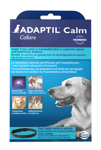 926828397 - ADAPTIL CALM COLLARE M-L 70 CM - 7882753_1.jpg