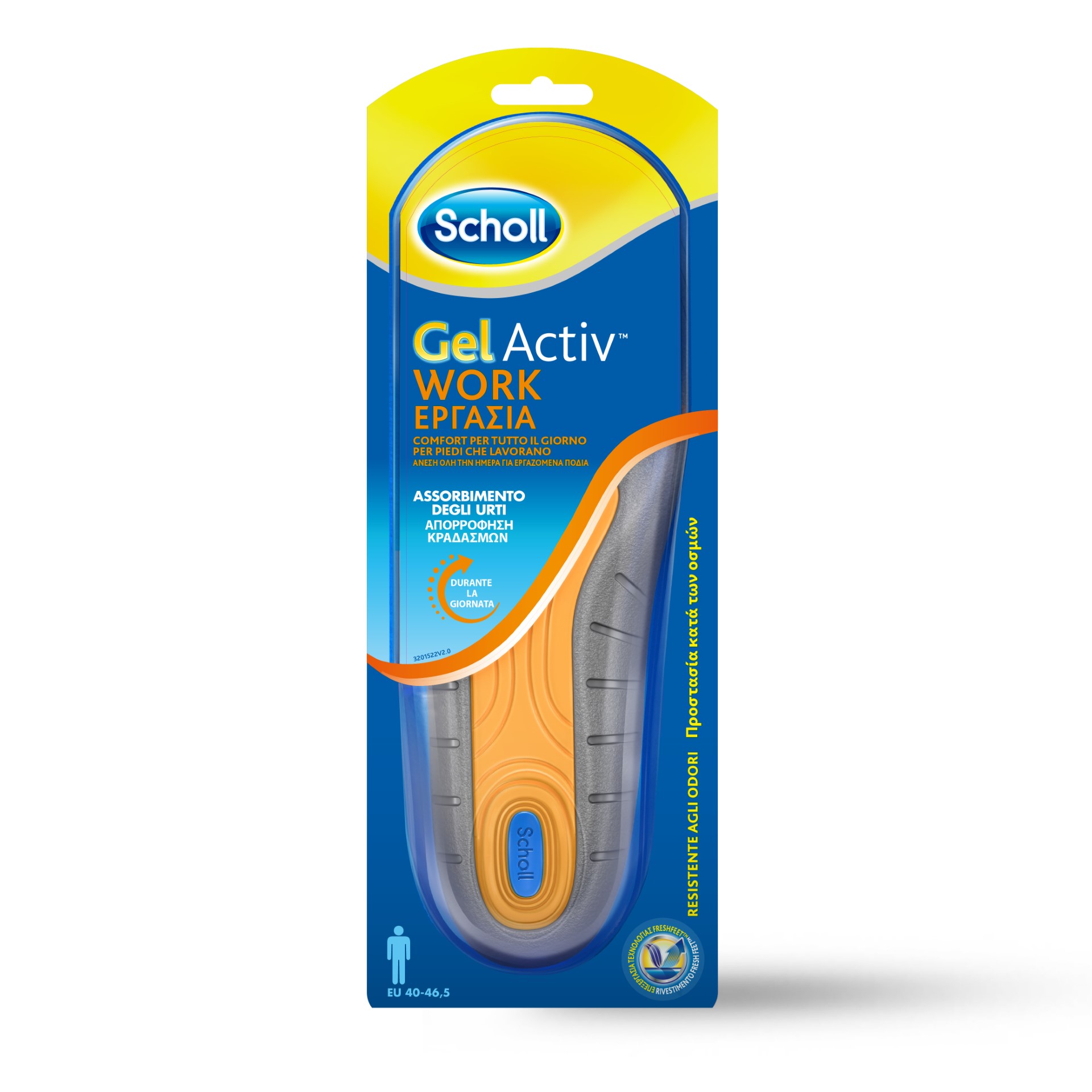 Scholl Gel Active Work Uomo