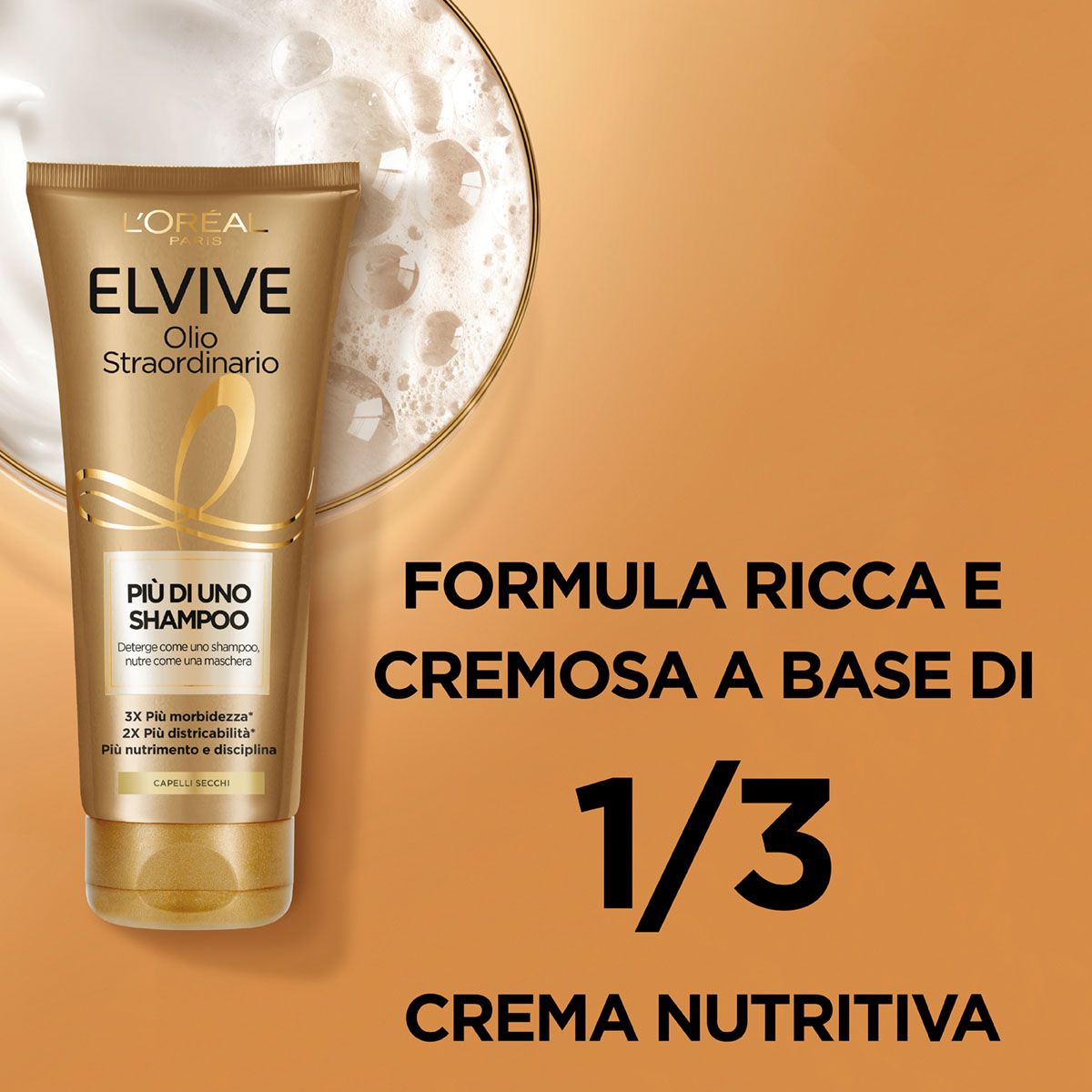 982773018 - Elvive Piu Di Uno Shampoo Olio Straordinario capelli secchi 200ml - 4739012_3.jpg