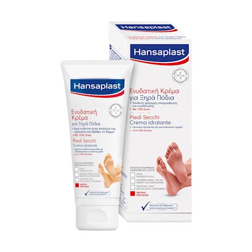 image - 978250506 - HANSAPLAST CREMA RIGENERANTE PIEDI 100 ML - 4734539_1.jpg