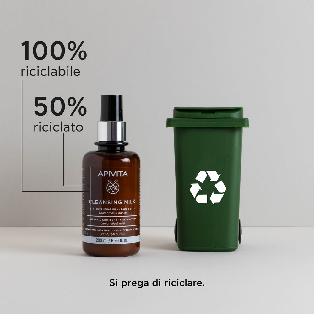 979262449 - APIVITA CLEAN MILK 3IN1 200 ML/20 - 4735368_6.jpg
