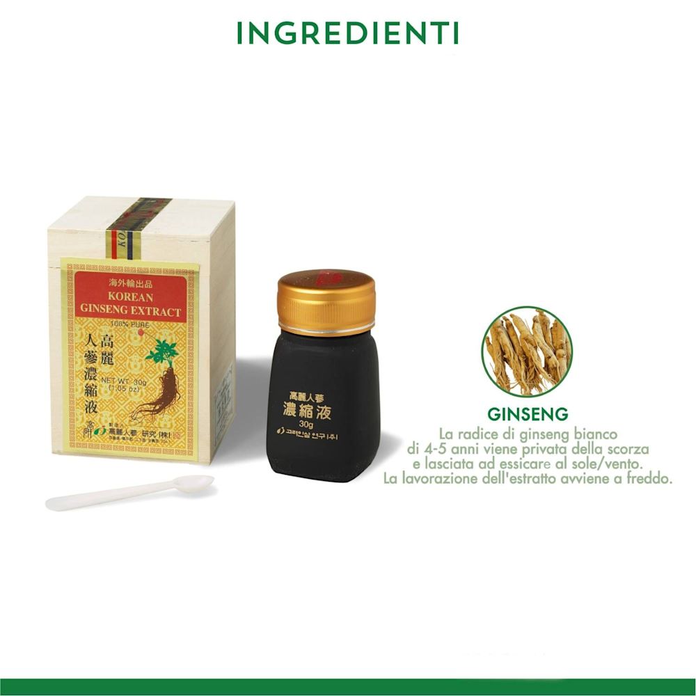 977351485 - Equilibra Ginseng Koreano Puro 100% 30g - 4733980_3.jpg